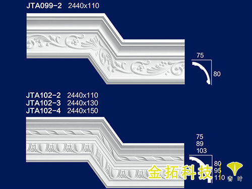 角線(xiàn)34